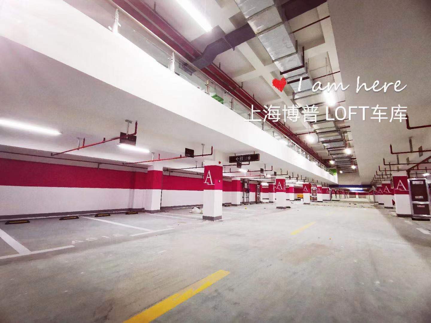 梧州LOFT车库“肤白、貌美、大长腿”实锤!