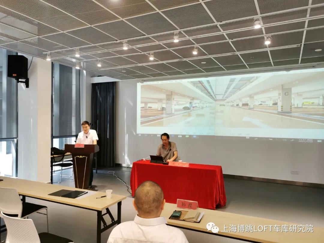 梧州上海博普发明人初光先生受邀参加《先进技术培训会》
